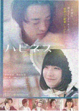 金瓶梅舞台剧