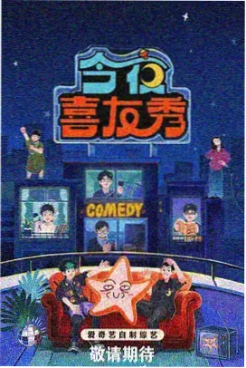金瓶梅海外版