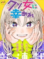 林伟健幕后